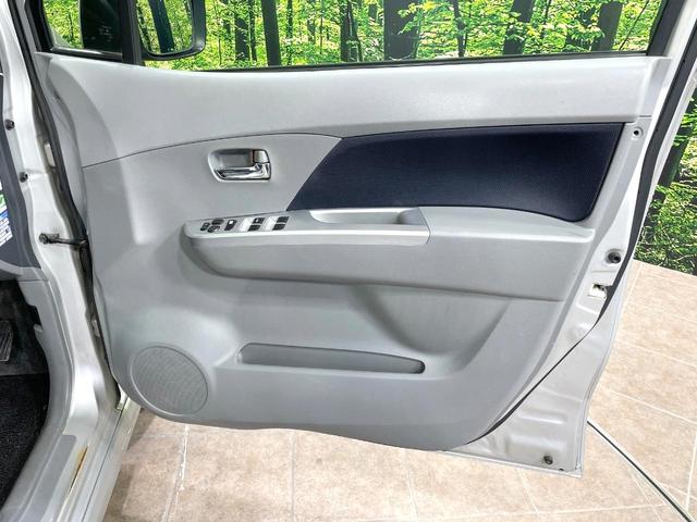 ワゴンＲ ＦＸリミテッドＩＩ　バックカメラ　禁煙車　デジタルインナーミラー　スマートキー　ＥＴＣ　オートエアコン　純正１４インチアルミ　ＣＤオーディオ　盗難防止装置　プライバシーガラス　電動格納ミラー（48枚目）