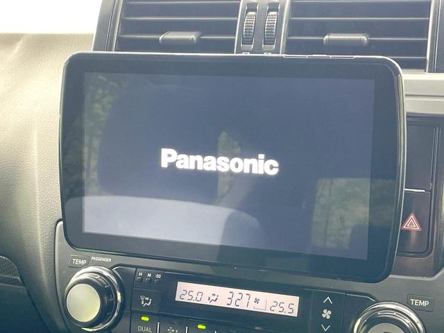 ランドクルーザープラド TX アルジェントクロス 4WD 9型ナビ バックカメラ 禁煙車 スマートキー LEDヘッド ETC クルーズコントロール オートライト デュアルエアコン 純正17インチアルミ Bluetooth CD DVD再生(4枚目)