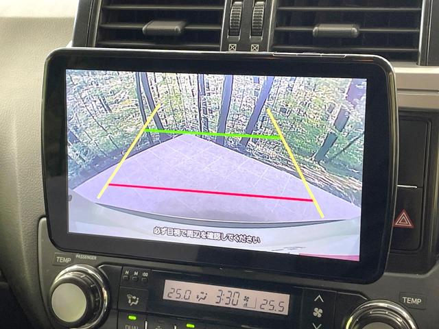 ランドクルーザープラド TX アルジェントクロス 4WD 9型ナビ バックカメラ 禁煙車 スマートキー LEDヘッド ETC クルーズコントロール オートライト デュアルエアコン 純正17インチアルミ Bluetooth CD DVD再生(5枚目)
