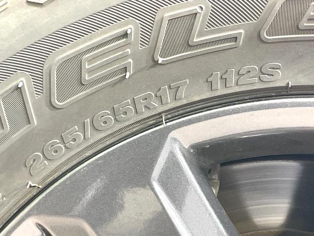 ランドクルーザープラド TX アルジェントクロス 4WD 9型ナビ バックカメラ 禁煙車 スマートキー LEDヘッド ETC クルーズコントロール オートライト デュアルエアコン 純正17インチアルミ Bluetooth CD DVD再生(30枚目)