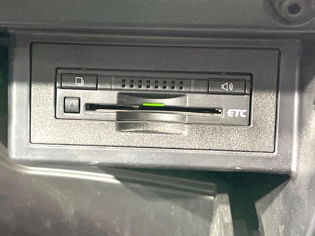 ランドクルーザープラド TX アルジェントクロス 4WD 9型ナビ バックカメラ 禁煙車 スマートキー LEDヘッド ETC クルーズコントロール オートライト デュアルエアコン 純正17インチアルミ Bluetooth CD DVD再生(37枚目)