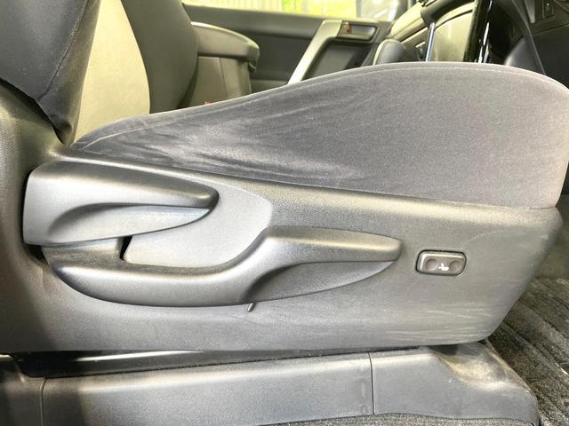 ランドクルーザープラド TX アルジェントクロス 4WD 9型ナビ バックカメラ 禁煙車 スマートキー LEDヘッド ETC クルーズコントロール オートライト デュアルエアコン 純正17インチアルミ Bluetooth CD DVD再生(41枚目)