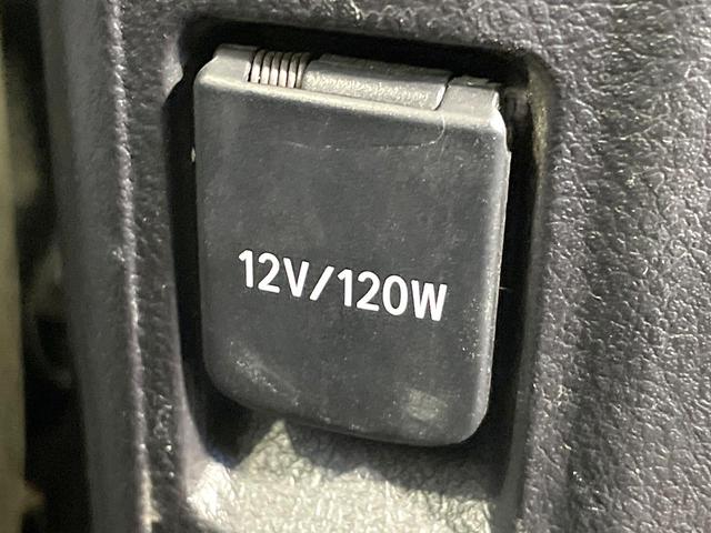 ランドクルーザープラド TX アルジェントクロス 4WD 9型ナビ バックカメラ 禁煙車 スマートキー LEDヘッド ETC クルーズコントロール オートライト デュアルエアコン 純正17インチアルミ Bluetooth CD DVD再生(47枚目)