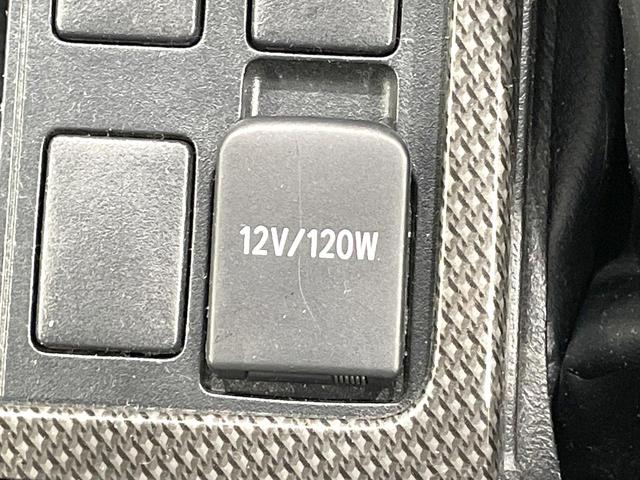 ランドクルーザープラド TX アルジェントクロス 4WD 9型ナビ バックカメラ 禁煙車 スマートキー LEDヘッド ETC クルーズコントロール オートライト デュアルエアコン 純正17インチアルミ Bluetooth CD DVD再生(48枚目)