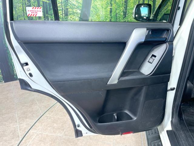ランドクルーザープラド TX アルジェントクロス 4WD 9型ナビ バックカメラ 禁煙車 スマートキー LEDヘッド ETC クルーズコントロール オートライト デュアルエアコン 純正17インチアルミ Bluetooth CD DVD再生(57枚目)