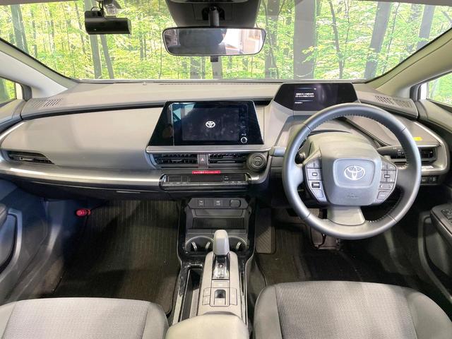 プリウス X バックカメラ 衝突被害軽減システム レーダークルーズ 禁煙車 ドラレコ コーナーセンサー スマートキー LEDヘッド ビルトインETC オートハイビーム 車線逸脱警報 オートライト オートエアコン(2枚目)