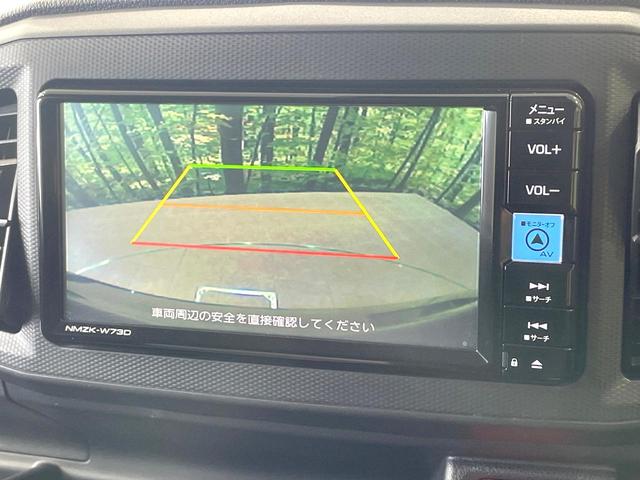 ミライース Ｌ　ＳＡＩＩＩ　純正ナビ　バックカメラ　衝突被害軽減　禁煙車　コーナーセンサー　オートハイビーム　純正１４インチアルミ　Ｂｌｕｅｔｏｏｔｈ　フルセグ　ＣＤ／ＤＶＤ再生　アイドリングストップ（5枚目）