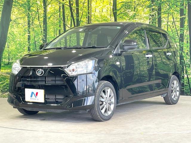 ミライース Ｌ　ＳＡＩＩＩ　純正ナビ　バックカメラ　衝突被害軽減　禁煙車　コーナーセンサー　オートハイビーム　純正１４インチアルミ　Ｂｌｕｅｔｏｏｔｈ　フルセグ　ＣＤ／ＤＶＤ再生　アイドリングストップ（24枚目）