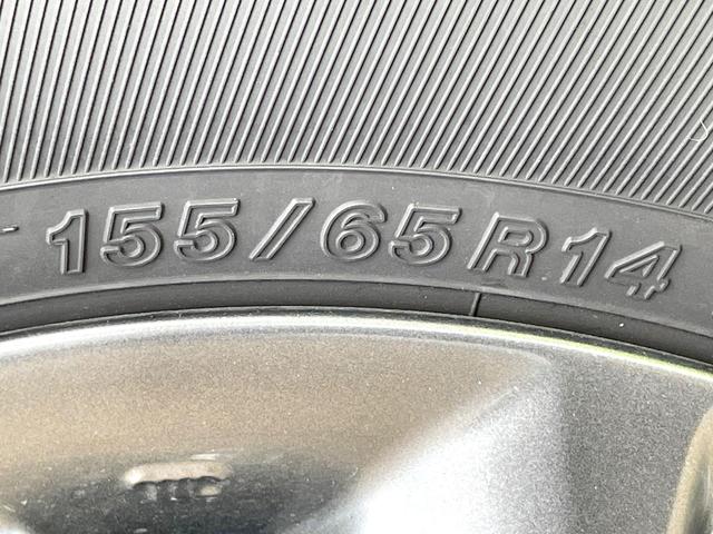 ミライース Ｌ　ＳＡＩＩＩ　純正ナビ　バックカメラ　衝突被害軽減　禁煙車　コーナーセンサー　オートハイビーム　純正１４インチアルミ　Ｂｌｕｅｔｏｏｔｈ　フルセグ　ＣＤ／ＤＶＤ再生　アイドリングストップ（31枚目）