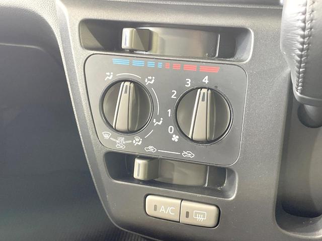 ミライース Ｌ　ＳＡＩＩＩ　純正ナビ　バックカメラ　衝突被害軽減　禁煙車　コーナーセンサー　オートハイビーム　純正１４インチアルミ　Ｂｌｕｅｔｏｏｔｈ　フルセグ　ＣＤ／ＤＶＤ再生　アイドリングストップ（37枚目）