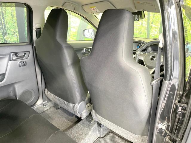 ミライース Ｌ　ＳＡＩＩＩ　純正ナビ　バックカメラ　衝突被害軽減　禁煙車　コーナーセンサー　オートハイビーム　純正１４インチアルミ　Ｂｌｕｅｔｏｏｔｈ　フルセグ　ＣＤ／ＤＶＤ再生　アイドリングストップ（43枚目）