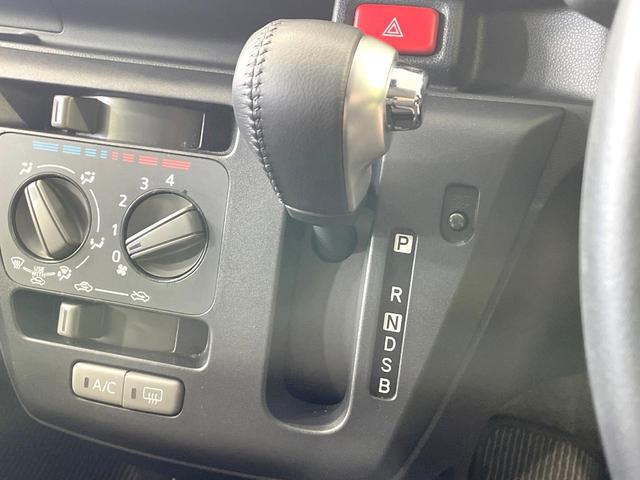 ミライース Ｌ　ＳＡＩＩＩ　純正ナビ　バックカメラ　衝突被害軽減　禁煙車　コーナーセンサー　オートハイビーム　純正１４インチアルミ　Ｂｌｕｅｔｏｏｔｈ　フルセグ　ＣＤ／ＤＶＤ再生　アイドリングストップ（50枚目）