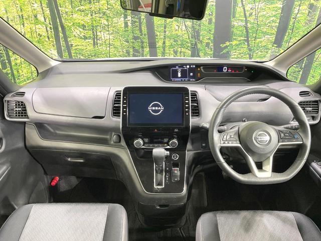 セレナ ハイウェイスターV 純正9インチナビ 両側電動ドア プロパイロット インテリジェントエマージェンシーブレーキ 全周囲カメラ ETC 禁煙車 デジタルインナーミラー ブラインドスポットモニター Bluetooth フルセグ(2枚目)