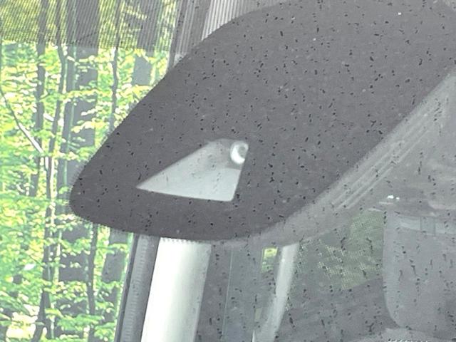 セレナ ハイウェイスターV 純正9インチナビ 両側電動ドア プロパイロット インテリジェントエマージェンシーブレーキ 全周囲カメラ ETC 禁煙車 デジタルインナーミラー ブラインドスポットモニター Bluetooth フルセグ(5枚目)