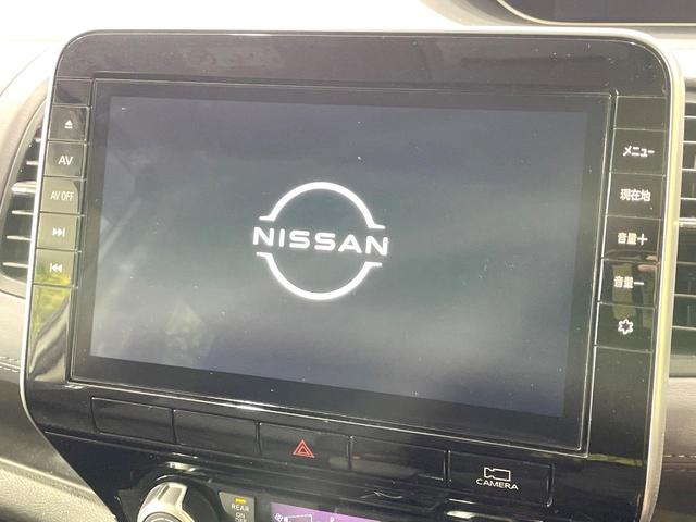セレナ ハイウェイスターV 純正9インチナビ 両側電動ドア プロパイロット インテリジェントエマージェンシーブレーキ 全周囲カメラ ETC 禁煙車 デジタルインナーミラー ブラインドスポットモニター Bluetooth フルセグ(6枚目)