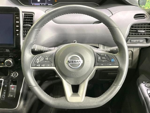 セレナ ハイウェイスターV 純正9インチナビ 両側電動ドア プロパイロット インテリジェントエマージェンシーブレーキ 全周囲カメラ ETC 禁煙車 デジタルインナーミラー ブラインドスポットモニター Bluetooth フルセグ(12枚目)