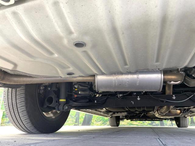 セレナ ハイウェイスターV 純正9インチナビ 両側電動ドア プロパイロット インテリジェントエマージェンシーブレーキ 全周囲カメラ ETC 禁煙車 デジタルインナーミラー ブラインドスポットモニター Bluetooth フルセグ(22枚目)