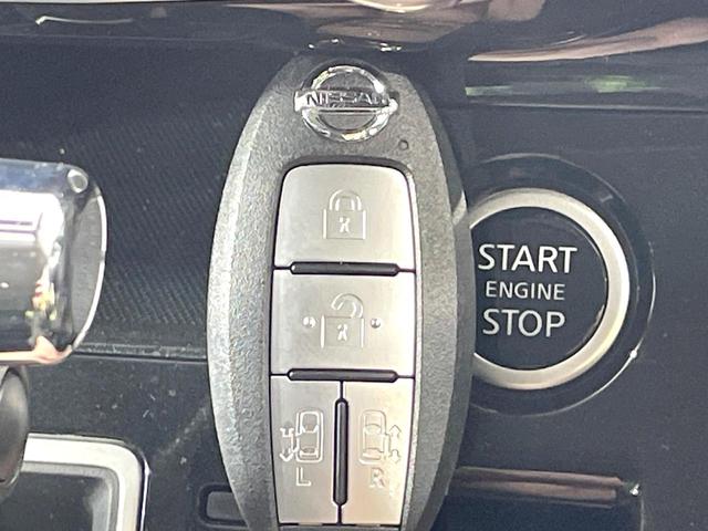 セレナ ハイウェイスターV 純正9インチナビ 両側電動ドア プロパイロット インテリジェントエマージェンシーブレーキ 全周囲カメラ ETC 禁煙車 デジタルインナーミラー ブラインドスポットモニター Bluetooth フルセグ(27枚目)