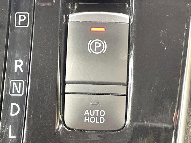 セレナ ハイウェイスターV 純正9インチナビ 両側電動ドア プロパイロット インテリジェントエマージェンシーブレーキ 全周囲カメラ ETC 禁煙車 デジタルインナーミラー ブラインドスポットモニター Bluetooth フルセグ(28枚目)