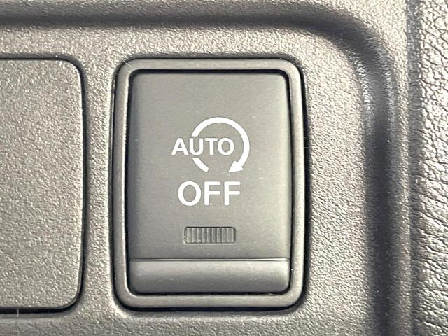 セレナ ハイウェイスターV 純正9インチナビ 両側電動ドア プロパイロット インテリジェントエマージェンシーブレーキ 全周囲カメラ ETC 禁煙車 デジタルインナーミラー ブラインドスポットモニター Bluetooth フルセグ(32枚目)