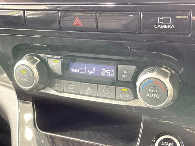 セレナ ハイウェイスターV 純正9インチナビ 両側電動ドア プロパイロット インテリジェントエマージェンシーブレーキ 全周囲カメラ ETC 禁煙車 デジタルインナーミラー ブラインドスポットモニター Bluetooth フルセグ(34枚目)