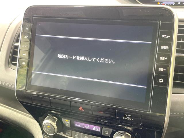 セレナ ハイウェイスターV 純正9インチナビ 両側電動ドア プロパイロット インテリジェントエマージェンシーブレーキ 全周囲カメラ ETC 禁煙車 デジタルインナーミラー ブラインドスポットモニター Bluetooth フルセグ(35枚目)