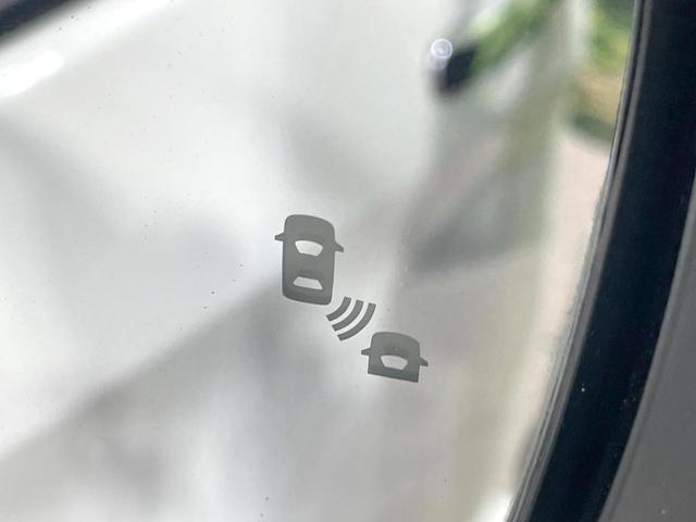 セレナ ハイウェイスターV 純正9インチナビ 両側電動ドア プロパイロット インテリジェントエマージェンシーブレーキ 全周囲カメラ ETC 禁煙車 デジタルインナーミラー ブラインドスポットモニター Bluetooth フルセグ(36枚目)