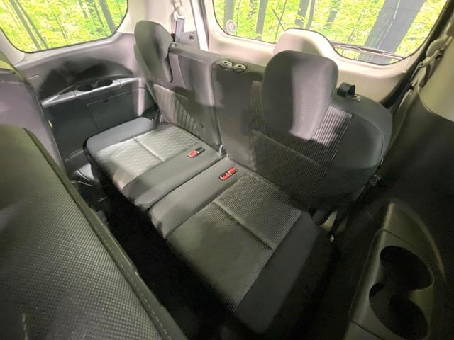 セレナ ハイウェイスターV 純正9インチナビ 両側電動ドア プロパイロット インテリジェントエマージェンシーブレーキ 全周囲カメラ ETC 禁煙車 デジタルインナーミラー ブラインドスポットモニター Bluetooth フルセグ(40枚目)