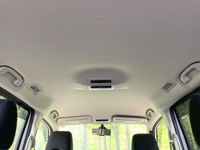 セレナ ハイウェイスターV 純正9インチナビ 両側電動ドア プロパイロット インテリジェントエマージェンシーブレーキ 全周囲カメラ ETC 禁煙車 デジタルインナーミラー ブラインドスポットモニター Bluetooth フルセグ(44枚目)