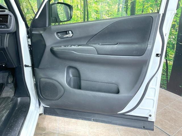 セレナ ハイウェイスターV 純正9インチナビ 両側電動ドア プロパイロット インテリジェントエマージェンシーブレーキ 全周囲カメラ ETC 禁煙車 デジタルインナーミラー ブラインドスポットモニター Bluetooth フルセグ(45枚目)