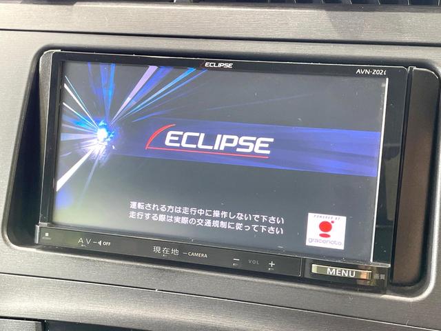 プリウス S 禁煙車 ナビ バックカメラ Bluetooth再生 寒冷地仕様 15インチアルミ ETC フォグライト スマートキー プライバシーガラス 盗難防止装置 オートエアコン(3枚目)