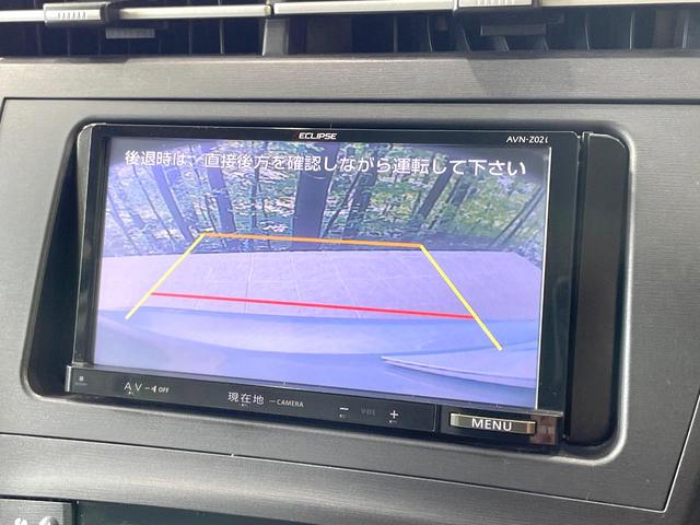 プリウス S 禁煙車 ナビ バックカメラ Bluetooth再生 寒冷地仕様 15インチアルミ ETC フォグライト スマートキー プライバシーガラス 盗難防止装置 オートエアコン(4枚目)