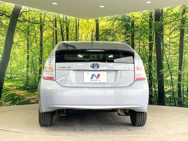 プリウス S 禁煙車 ナビ バックカメラ Bluetooth再生 寒冷地仕様 15インチアルミ ETC フォグライト スマートキー プライバシーガラス 盗難防止装置 オートエアコン(15枚目)