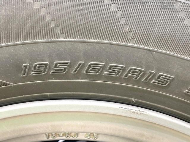 プリウス S 禁煙車 ナビ バックカメラ Bluetooth再生 寒冷地仕様 15インチアルミ ETC フォグライト スマートキー プライバシーガラス 盗難防止装置 オートエアコン(22枚目)