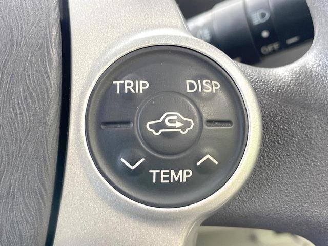 プリウス S 禁煙車 ナビ バックカメラ Bluetooth再生 寒冷地仕様 15インチアルミ ETC フォグライト スマートキー プライバシーガラス 盗難防止装置 オートエアコン(26枚目)