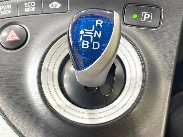 プリウス S 禁煙車 ナビ バックカメラ Bluetooth再生 寒冷地仕様 15インチアルミ ETC フォグライト スマートキー プライバシーガラス 盗難防止装置 オートエアコン(34枚目)