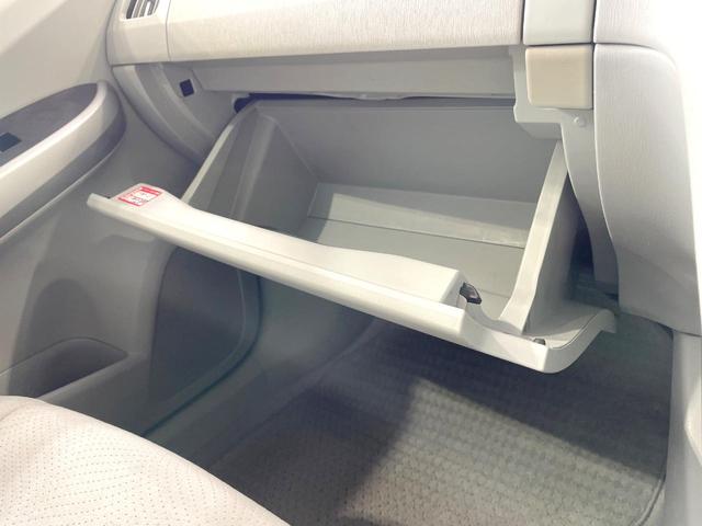 プリウス S 禁煙車 ナビ バックカメラ Bluetooth再生 寒冷地仕様 15インチアルミ ETC フォグライト スマートキー プライバシーガラス 盗難防止装置 オートエアコン(35枚目)