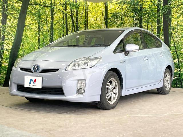 プリウス S 禁煙車 ナビ バックカメラ Bluetooth再生 寒冷地仕様 15インチアルミ ETC フォグライト スマートキー プライバシーガラス 盗難防止装置 オートエアコン(54枚目)