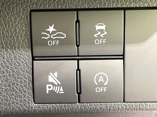 ムーヴキャンバス ストライプスG 届出済未使用車 スマートアシスト クリアランスソナー オートマチックハイビーム 両側電動ドア シートヒーター LEDヘッドライト アイドリングストップ スマートキー 2トーン(7枚目)