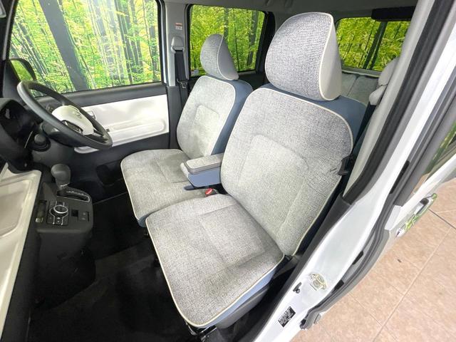 ムーヴキャンバス ストライプスG 届出済未使用車 スマートアシスト クリアランスソナー オートマチックハイビーム 両側電動ドア シートヒーター LEDヘッドライト アイドリングストップ スマートキー 2トーン(8枚目)