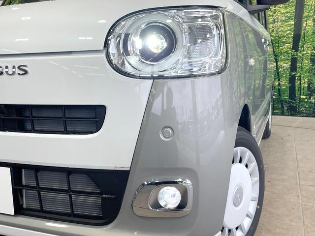 ムーヴキャンバス ストライプスG 届出済未使用車 スマートアシスト クリアランスソナー オートマチックハイビーム 両側電動ドア シートヒーター LEDヘッドライト アイドリングストップ スマートキー 2トーン(11枚目)