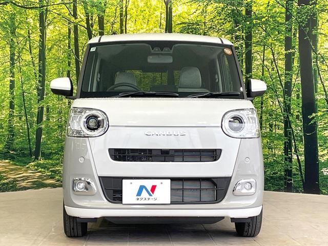 ムーヴキャンバス ストライプスG 届出済未使用車 スマートアシスト クリアランスソナー オートマチックハイビーム 両側電動ドア シートヒーター LEDヘッドライト アイドリングストップ スマートキー 2トーン(14枚目)