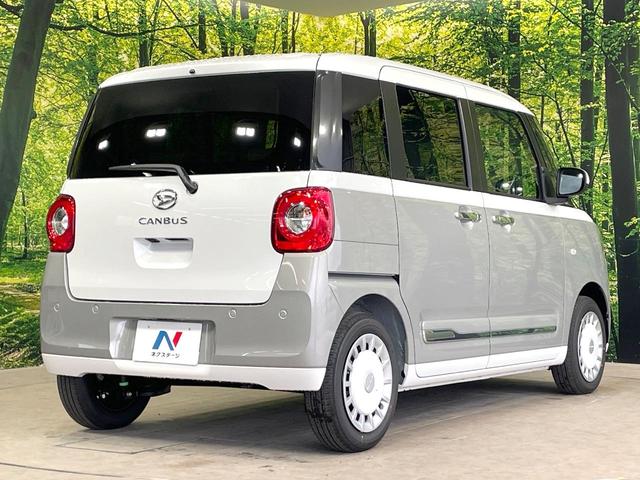 ムーヴキャンバス ストライプスG 届出済未使用車 スマートアシスト クリアランスソナー オートマチックハイビーム 両側電動ドア シートヒーター LEDヘッドライト アイドリングストップ スマートキー 2トーン(17枚目)