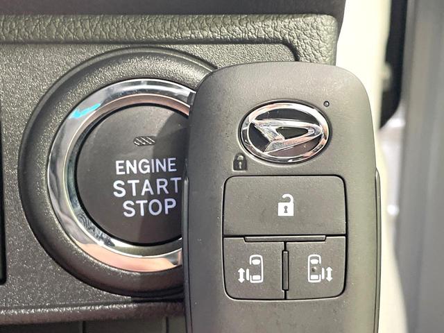 ムーヴキャンバス ストライプスG 届出済未使用車 スマートアシスト クリアランスソナー オートマチックハイビーム 両側電動ドア シートヒーター LEDヘッドライト アイドリングストップ スマートキー 2トーン(25枚目)