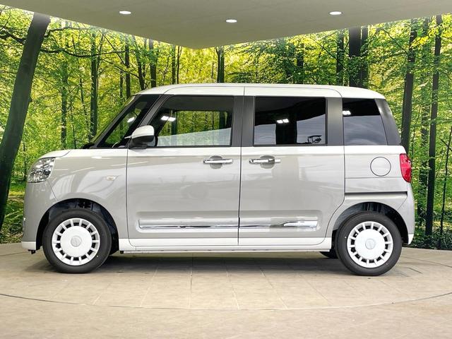 ムーヴキャンバス ストライプスG 届出済未使用車 スマートアシスト クリアランスソナー オートマチックハイビーム 両側電動ドア シートヒーター LEDヘッドライト アイドリングストップ スマートキー 2トーン(36枚目)