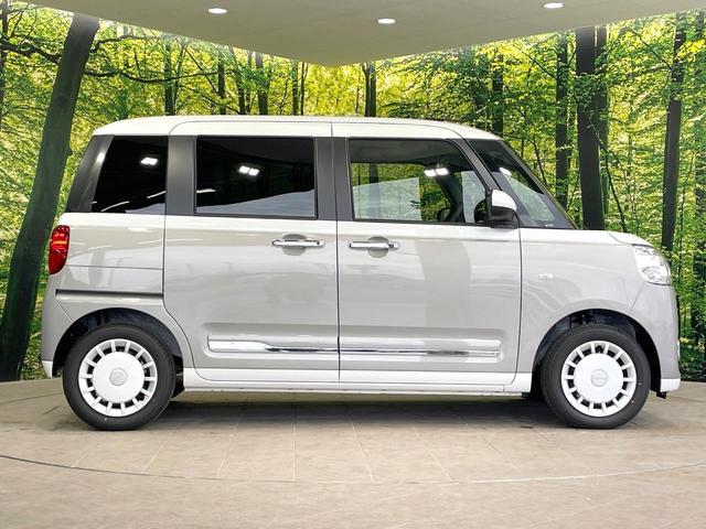 ムーヴキャンバス ストライプスG 届出済未使用車 スマートアシスト クリアランスソナー オートマチックハイビーム 両側電動ドア シートヒーター LEDヘッドライト アイドリングストップ スマートキー 2トーン(38枚目)