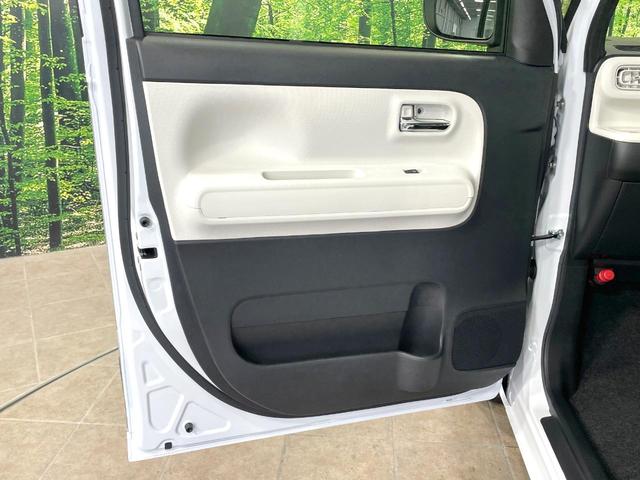 ムーヴキャンバス ストライプスG 届出済未使用車 スマートアシスト クリアランスソナー オートマチックハイビーム 両側電動ドア シートヒーター LEDヘッドライト アイドリングストップ スマートキー 2トーン(41枚目)