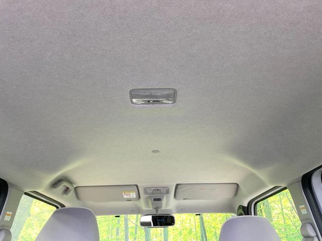 ムーヴキャンバス ストライプスG 届出済未使用車 スマートアシスト クリアランスソナー オートマチックハイビーム 両側電動ドア シートヒーター LEDヘッドライト アイドリングストップ スマートキー 2トーン(44枚目)