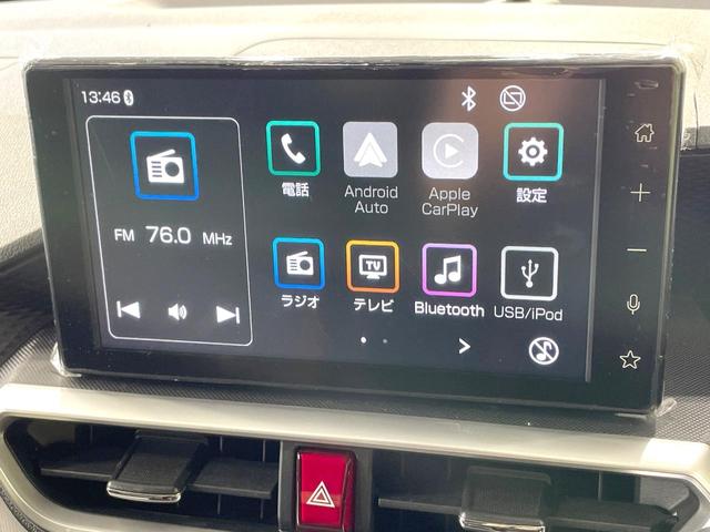 ライズ Z 禁煙車 スマートアシスト 純正9型ディスプレイオーディオ バックカメラ ブラインドスポットモニター 2トーン シートヒーター Bluetooth オートハイビーム レーダークルーズ AC100V(4枚目)