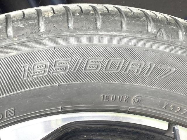 ライズ Z 禁煙車 スマートアシスト 純正9型ディスプレイオーディオ バックカメラ ブラインドスポットモニター 2トーン シートヒーター Bluetooth オートハイビーム レーダークルーズ AC100V(22枚目)